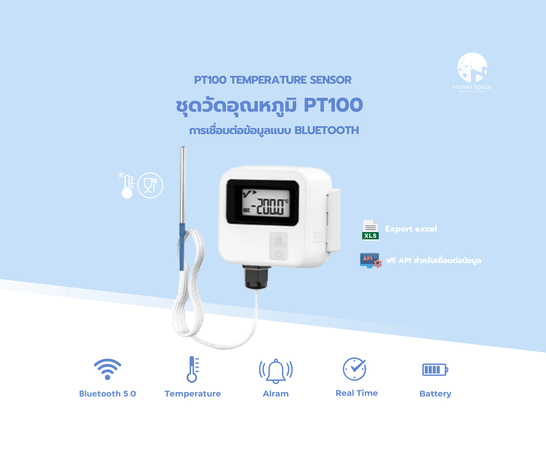 PT100 Temperature Sensor (BLE)